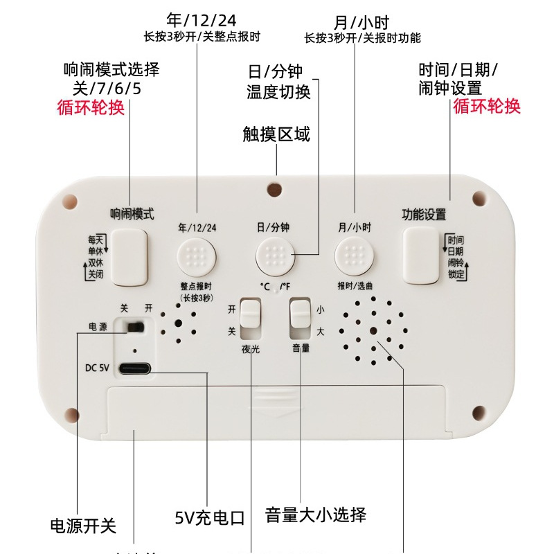음소거 시계 안티 가을 알람 시계 학생 침대 옆 빛나는 시계 게으른 디지털 스마트 충전 대용량 전자 시계