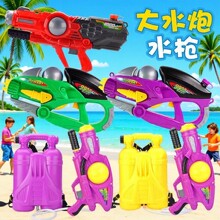 ��ˮ����ͯˮ����ߴ�̖�����߉����˴�ˮ�������ؔ����S؛Դ���l
