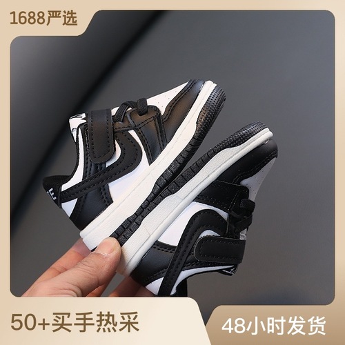 Panda shoes children's sports shoes men's and women's sneakers  spring and autumn Korean version single shoes baby soft sole toddler shoes small white shoes