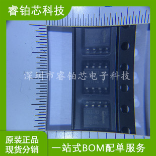 Spot Inventory Smd LMV358IDR SOIC-8 1MHZ Operational Amplifier Ic Chip Real Picture