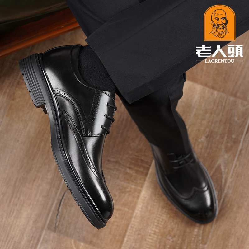 Classic Suit Jacket Wedding Shoes 2
