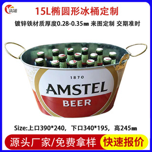 ��̖�E�A�α�Ͱ���� 15L�R���Fơ��Ͱ�D������ 15QT��\�F����Ͱ