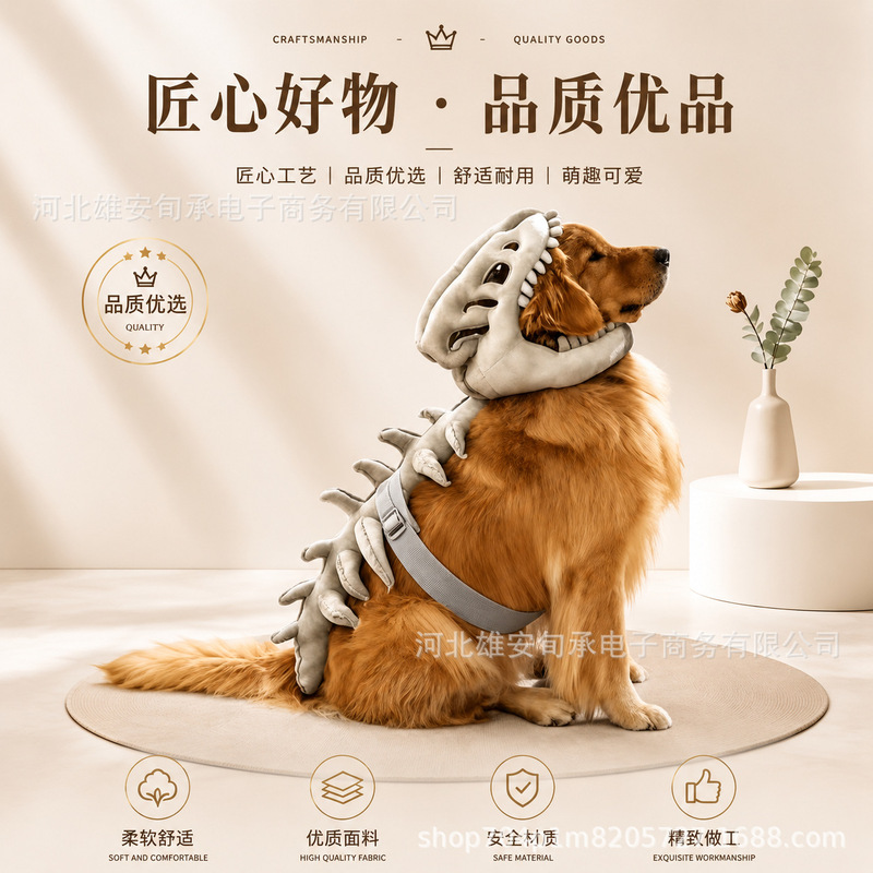 Dinosaur skeleton hat, funny mask headgear for medium and large dogs, pet kitten and puppy Halloween decoration toy