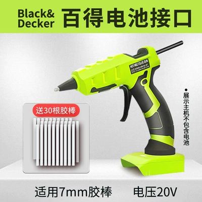 Yapışqan paylayıcı adapterlər Makita Interface Wireless Hot Melt Gun - glue-gun-glue-stick-baide-pin