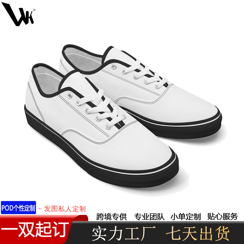 맞춤형 도면(고객 서비스에 문의하십시오) 검정색