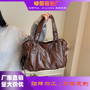 �羳���������ذ���Ůʽ2026���¿�͹ņμ���T�ͨ�����б���