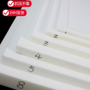 ���ܶȺ��d�|�ɲü����d��K�Ӻ��Ӳɳ�l����Ƭ���Qܛ������