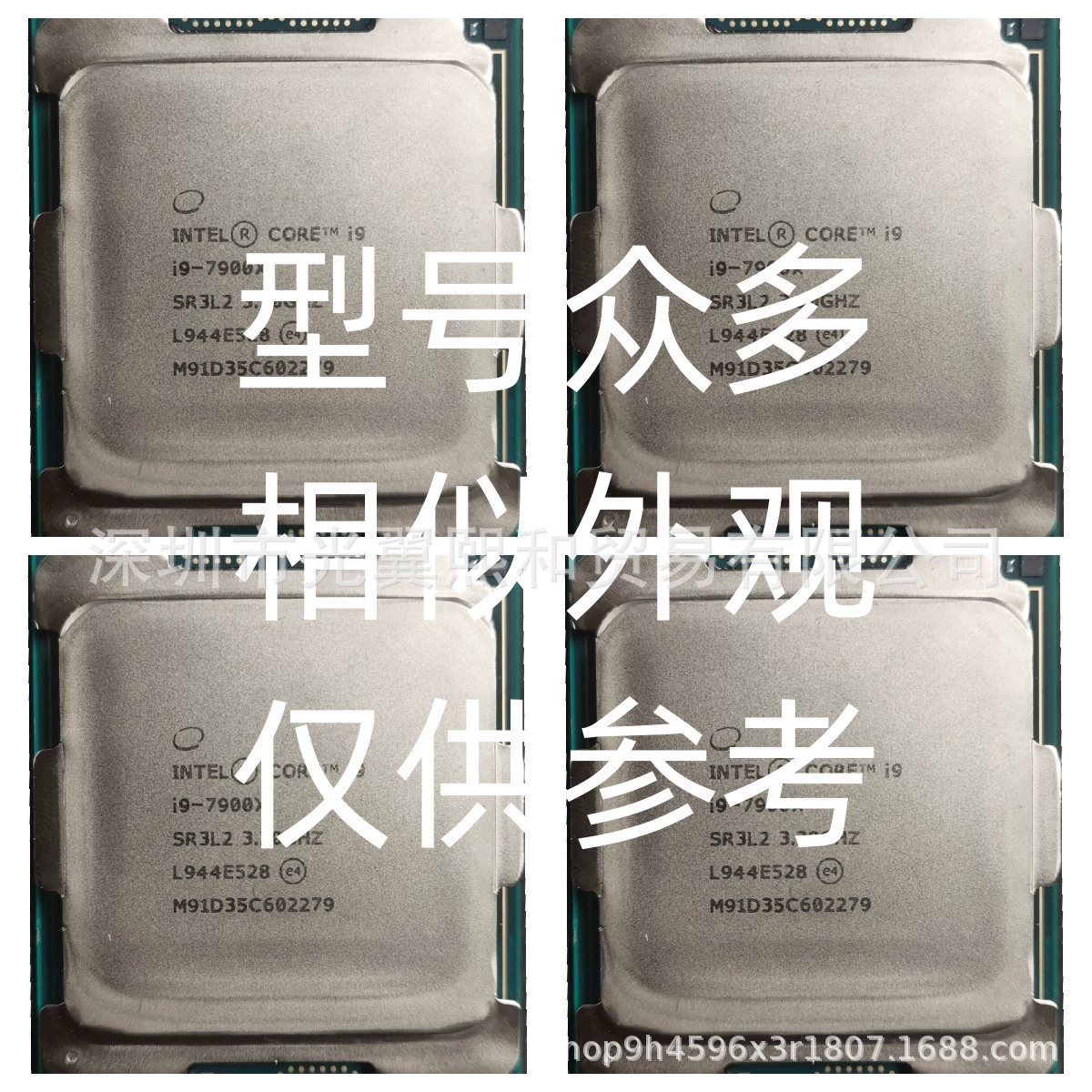 Intel Core i9 7980XE Supreme Edition 18-ядерный 36-поточный LGA2066 165W