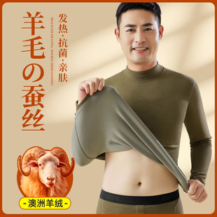 ��ů�����мӽq�Ӻ�½q�l����������������ѝ���b��ë�Q�z��