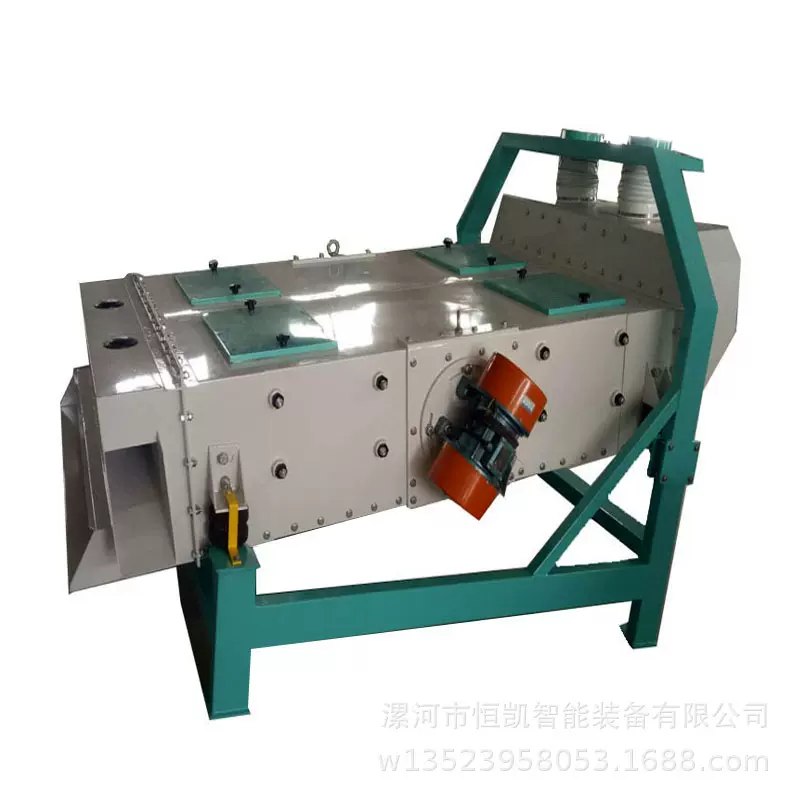 振动筛高频清除大小杂麦类豆类粮油类用粮食加工机械自动初清设备