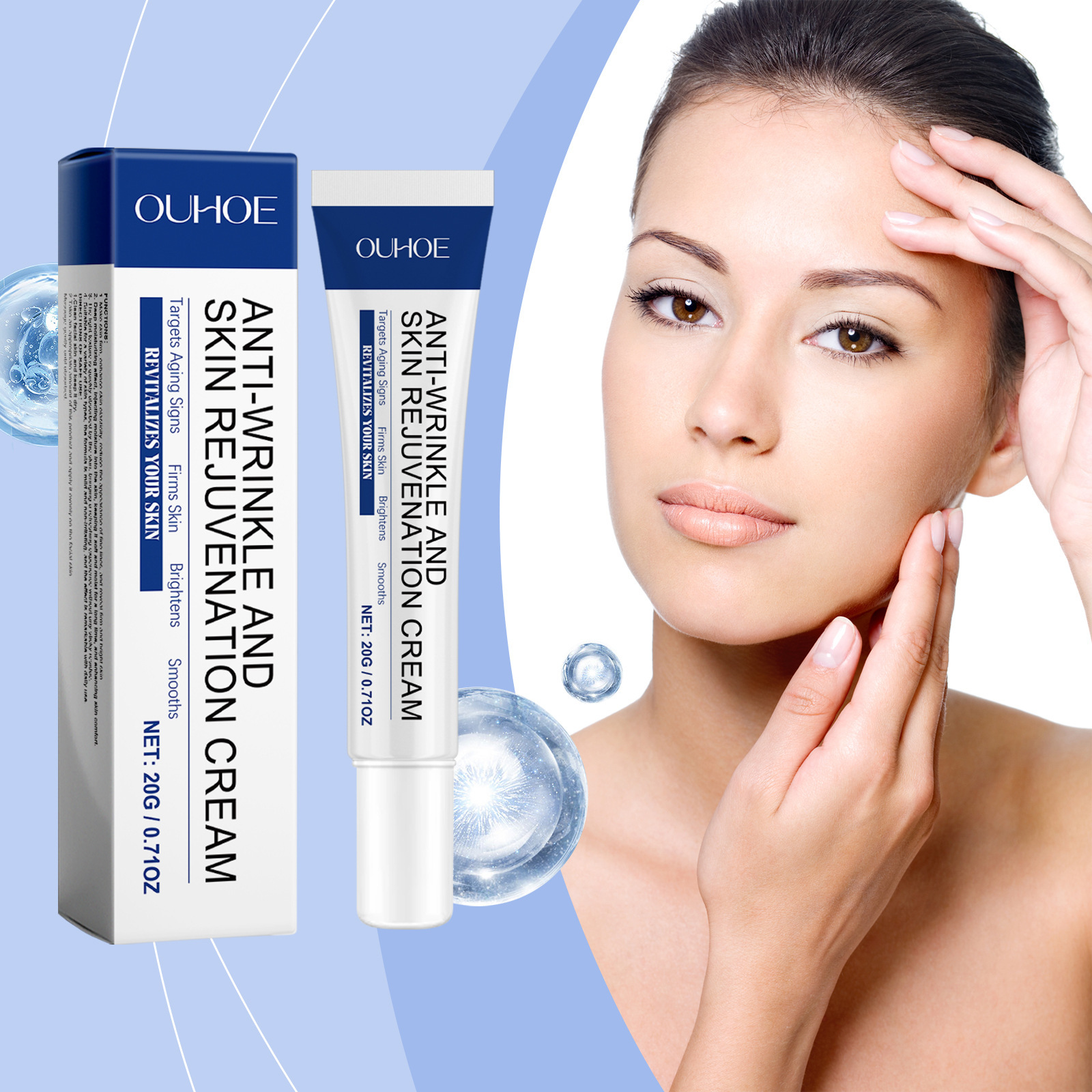 OUHOE Medical soft moisturizing brightening elastic cream for face