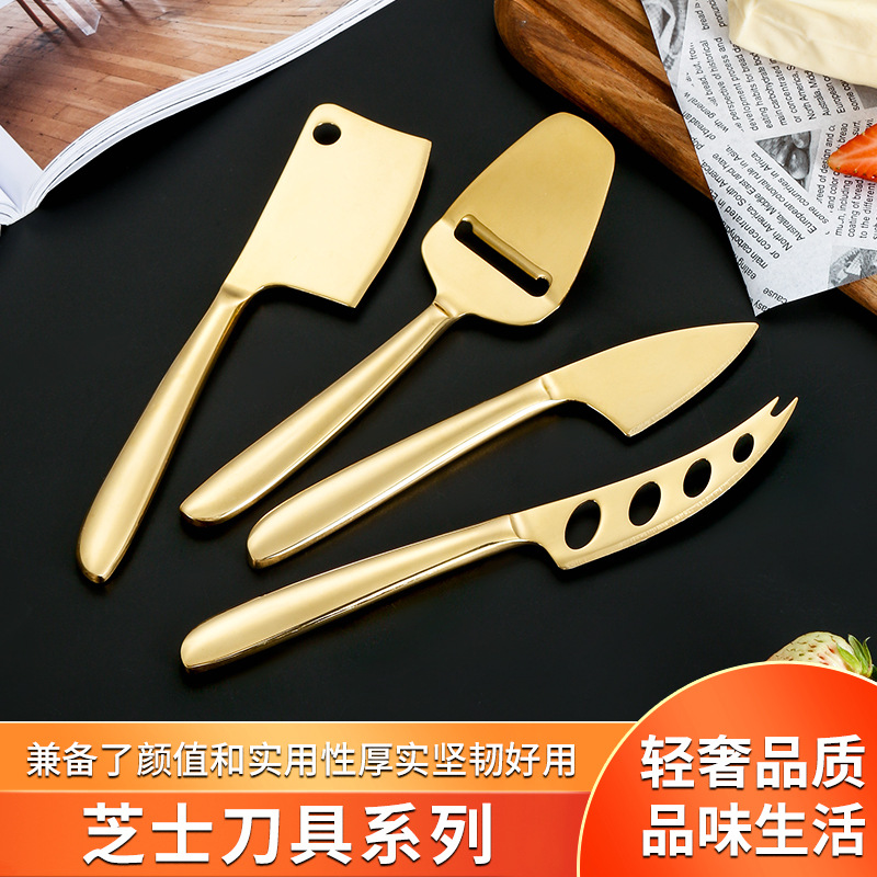 Cuchillo de mantequilla de pan para hornear occidental raspador de queso de acero inoxidable cepilladora de queso cuchillo de múltiples funciones cuchillo cuadrado de mantequilla