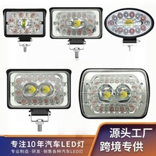 �羳����LED����5��30W˫ɫ���������� ԽҰ���� ��װǰ�յƳ���