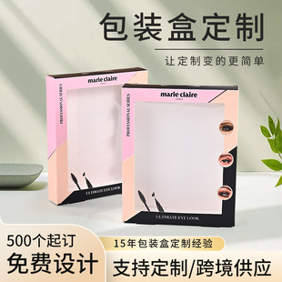 �_���YƷ�ʺжYƷ���b�ж���ins�L�����߼�DIY͸��Ĥ���b�決����