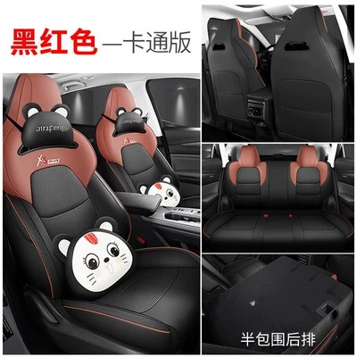 Modelə uyğun (Original) oturacaq örtükləri | Full-Cover Seat Cushion Covers - cartoon-version-half-pack-black-and-red-exclusive-for-changan-x5plus-exclusive-for-changan-x5plus-changan-x5-plus