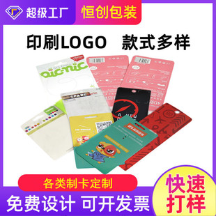 ���Ƹ�Ĥӡˢ�����w�C�׌��ۿ��^�ʿ��ϸ��C���±��������˺��C��