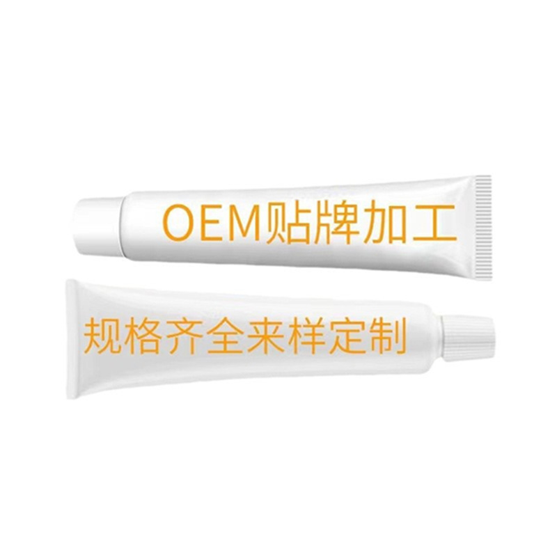 ドロップシッピング Douyin Qi Xiang Tong Bian クリーム Qi Xiang Tong Bian ジェルおなかの不快感コンディショニング軟膏クリーム|undefined