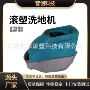江苏商场道路自动滚塑