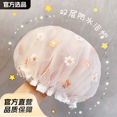 二重シャワーキャップ女性防水シャワー家庭用子供用シャワーキャップキッチン専用油防煙ヘアカバーキャップ