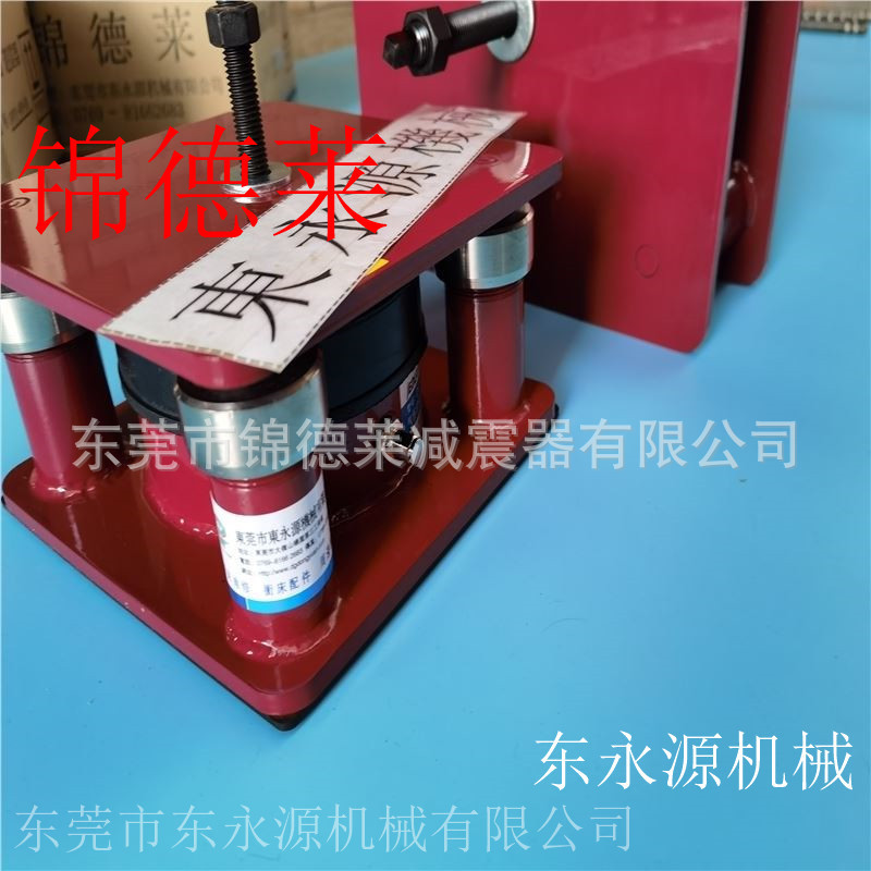 三次元隔震垫 锦德莱防震脚 无尘吸塑冲床避震器选JEDLA