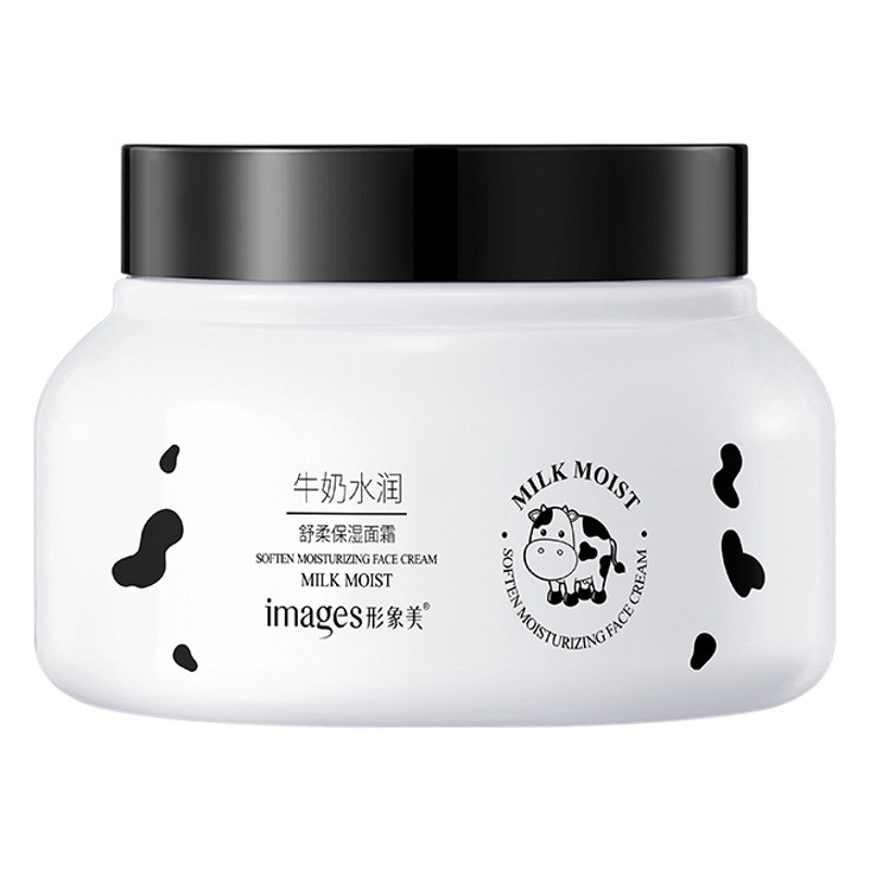 Imagen belleza leche hidratante suave crema hidratante rejuvenecimiento de la piel crema de leche productos genuinos al por mayor