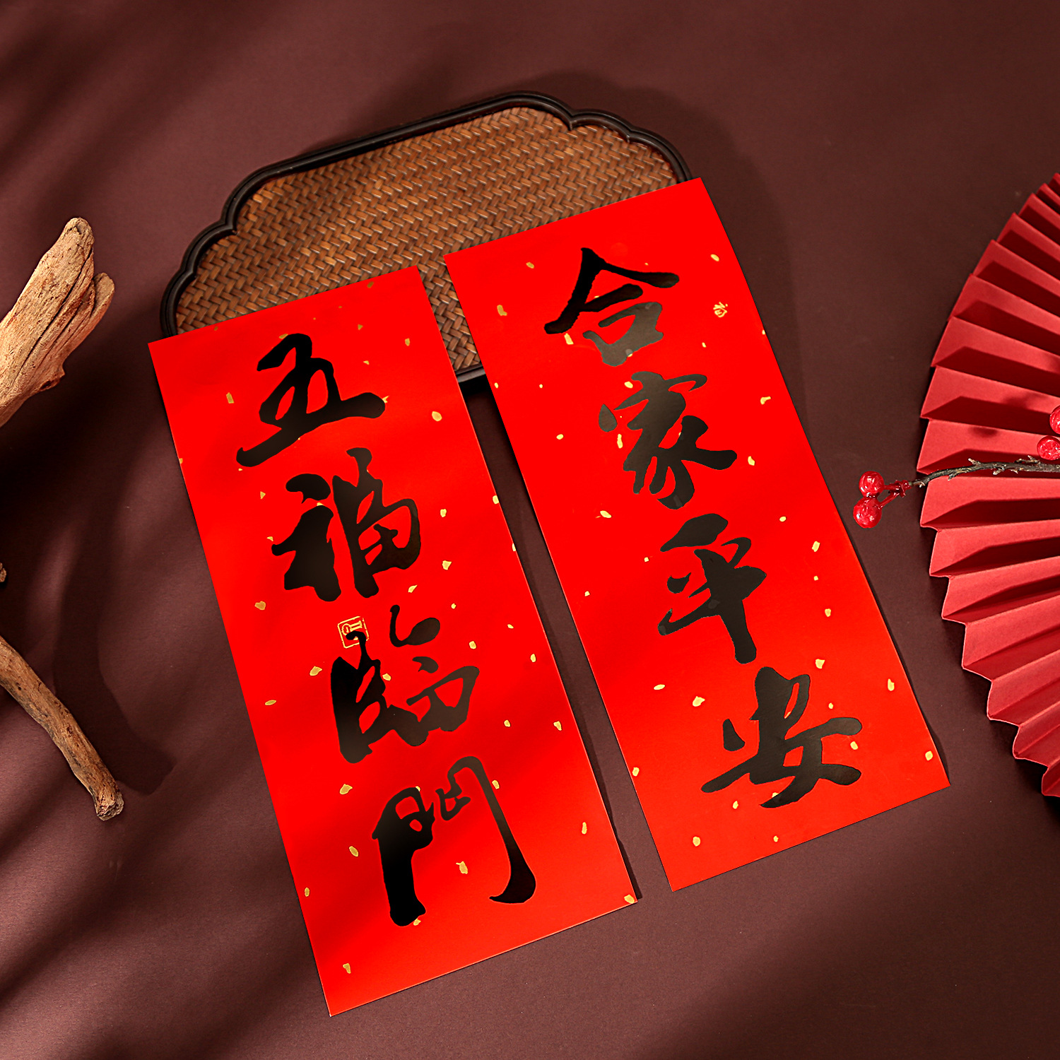 2026 spring festival small antithetical couplet jubilant decoration calligraphy coated paper new year couplet wholesale new year creative with glue spring festival couplets door sticker