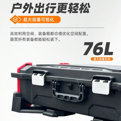 Roof box Bao Car Roof Luggage Box, Storage