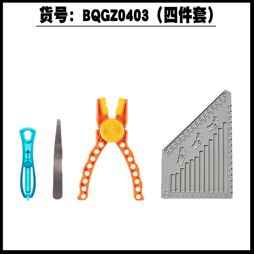 Лего, конструктор, столярка, набор, линейка, плоскогубцы, игрушка, мелкие детали, набор из 4 предметов