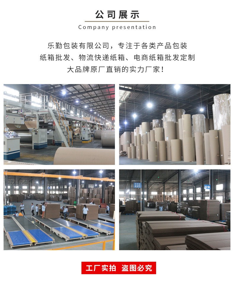 22530372520_1215396837