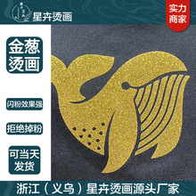 ������ϩ������Ĥ���[��۟��Dӡ�C����Ʒ�|���W�C��C�y������