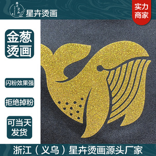 ������ϩ������Ĥ���[��۟��Dӡ�C����Ʒ�|���W�C��C�y������