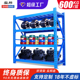 ����؛�܏S ���I���a���͂}��؛�� �}��չʾ�� �췿�����600KG��