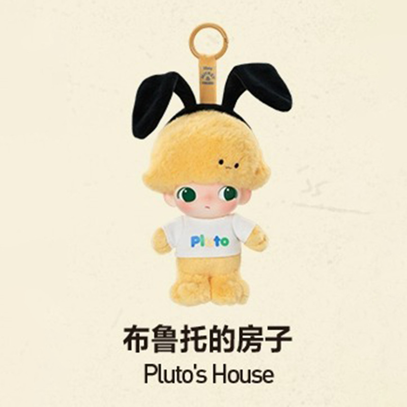 DIMOO WORLD 迪莫系列联名可爱造型搪胶毛绒手办盲盒礼物挂件摆件|undefined