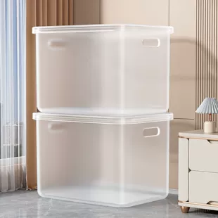 Transparent storage box, rectangular toy