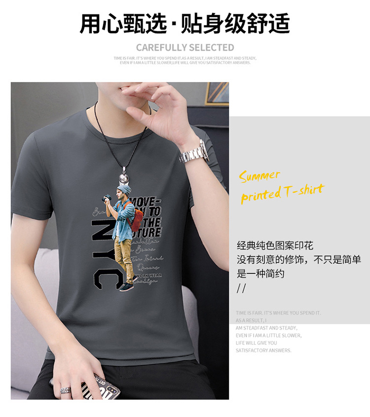 20210113_132807_002 拷贝.jpg