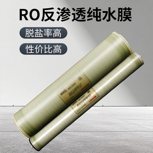 ����������ROĤ��¡�����B͸Ĥ4040ULP8040�͉�Ĥ4/8���Ĥ��ˮ��
