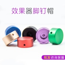 Ч�����_�ñ���ñ�ΉKЧ��������_̤ñ��늼�����ñ��ɫ������