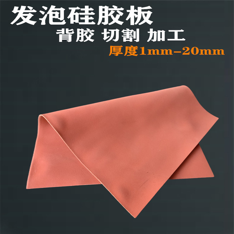 11001_副本_副本000