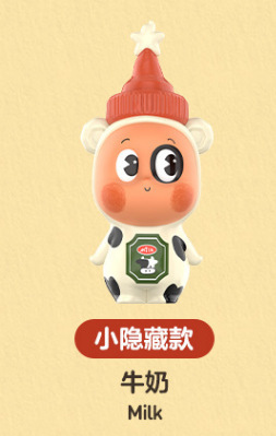 POPMART泡泡玛特星星人随心配系列手办盲盒盲袋潮玩网红爆款玩具|undefined