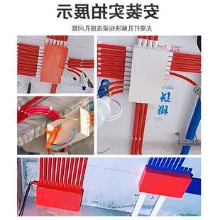 ˮ��^����pvc�^·�����b�^���н�늾��бO�ذ��b��ȼ���η�