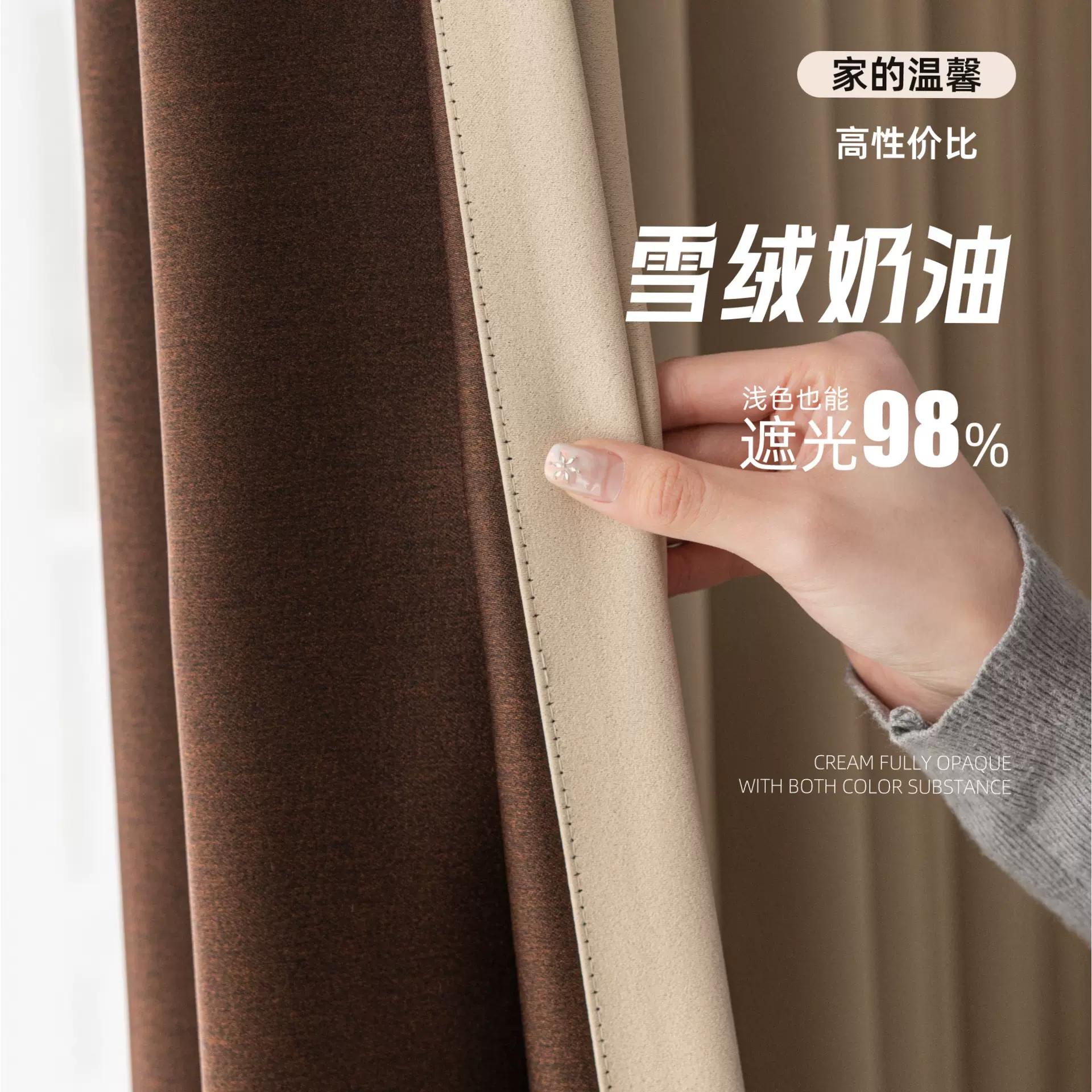 出租屋免打孔折叠隔断帘遮光布帘客厅改卧室空调帘门帘