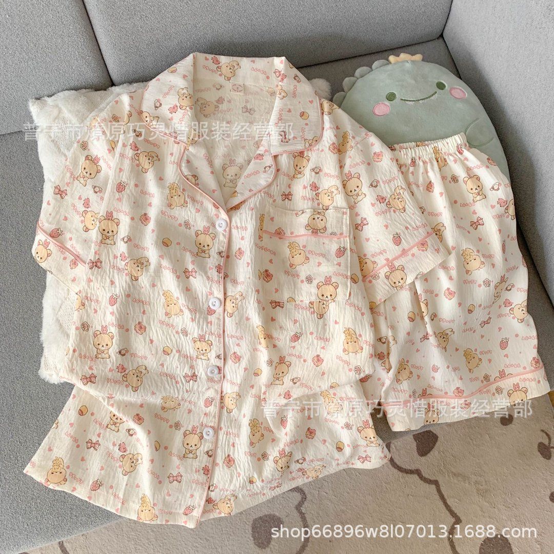 Zd-2341-23#Rilakkuma