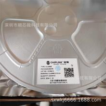 �ڙ�һ������CL4056A CL4056E 4056 ESOP8�늳س��ICԭ�b�F؛