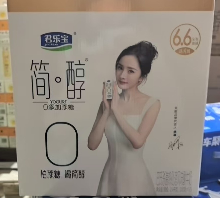 293f7b2e-9900-46b4-9adc-044052c93986.jpe