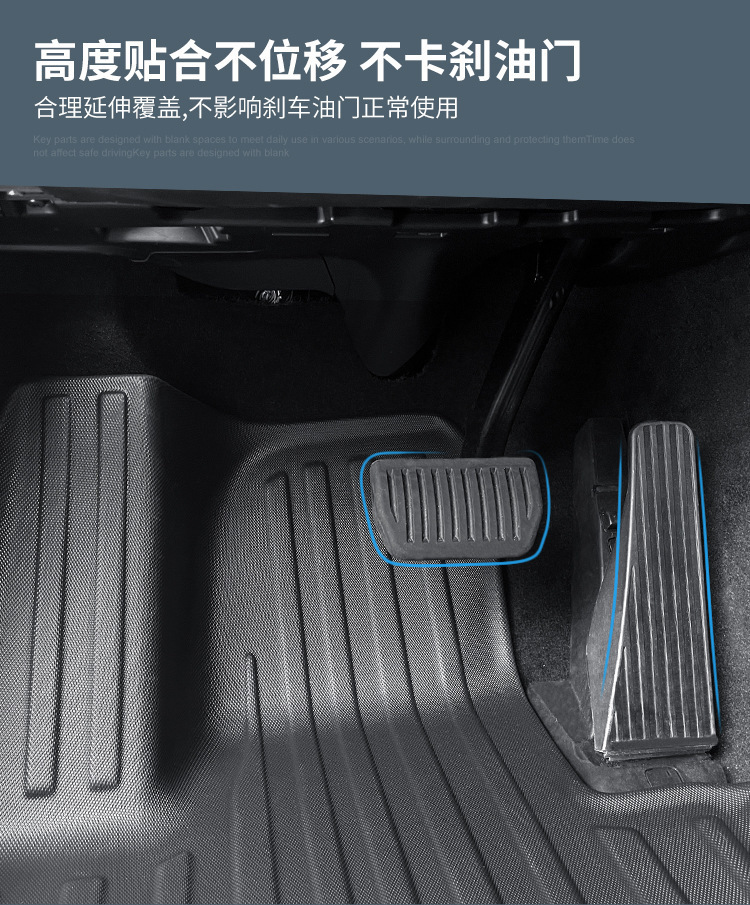 TPE Car Floor Mats and Trunk Mat for Volvo XC60 18-26