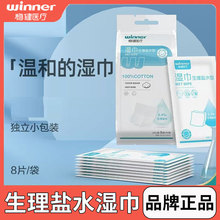 ��H�������t�������}ˮ�͝�������������b15*20cm/Ƭ8��/��