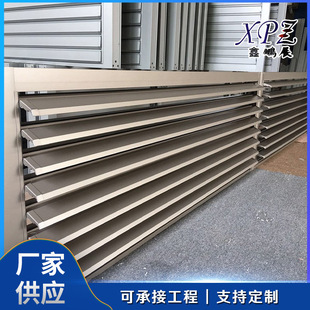 Spot Supply High-speed Rail Station, Factory Ventilation Rainproof Blinds Aluminum Alloy Hand Electric Special-shaped Blinds