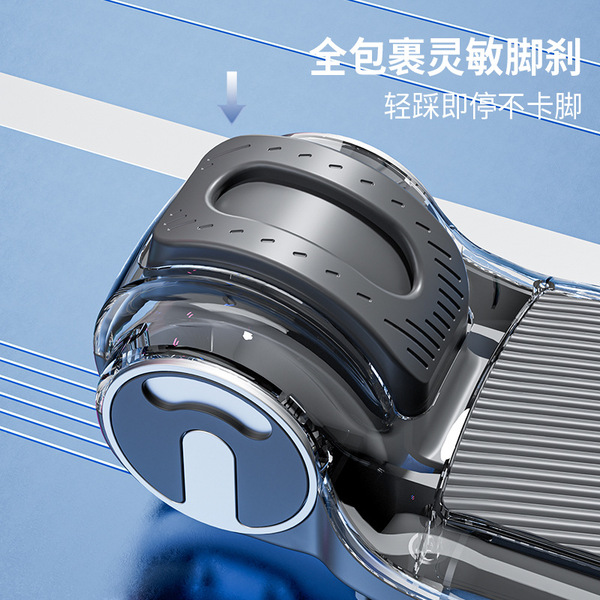 Children's electric foldable universal scooter