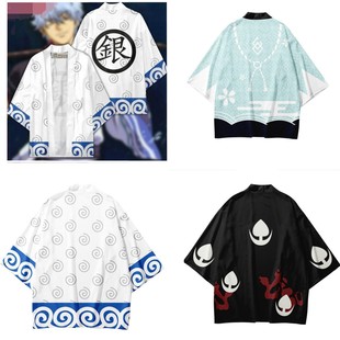 2022 Cross-Border New Product Hot Sale Silver Soul Fairy Tail Harajuku Kimono Robe Outwear Feather Cloak Cardigan