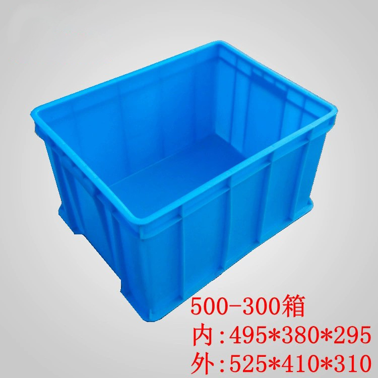 塑料周转箱批发500-300大号加厚消毒餐具收纳箱加深车间工具箱